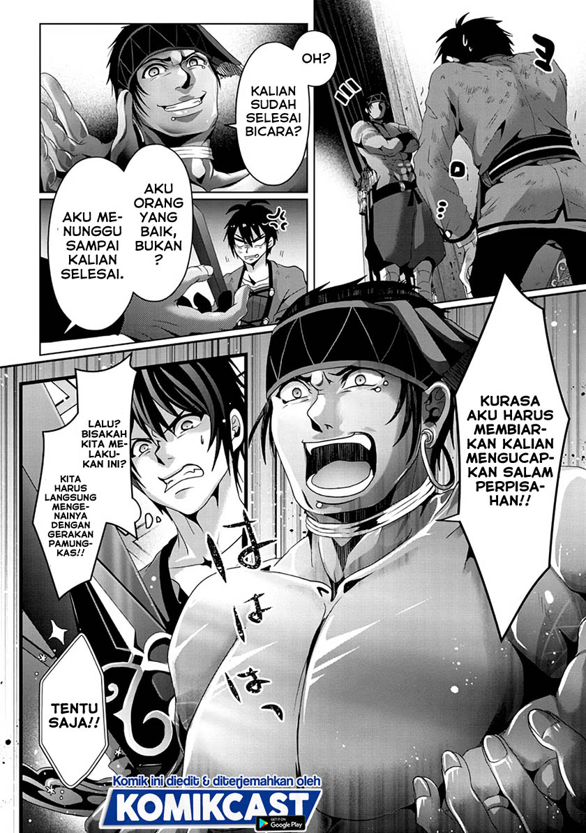 Nise Seiken Monogatari: Osananajimi no Seijo o Uttara Michizure ni Sareta Chapter 08 Gambar 7